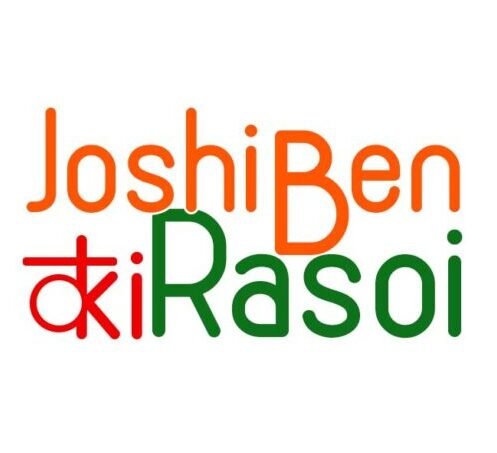 Joshiben Ki Rasoi